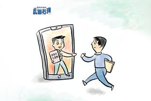 中国男足0比2不敌阿曼，完成2023年最后一场A级赛事